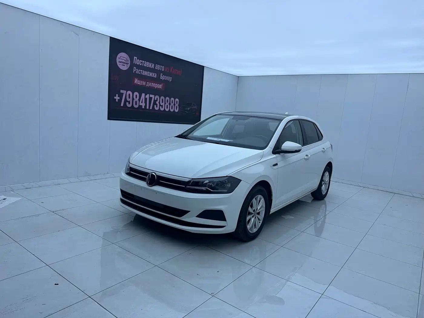 Polo 2021款 Plus 1.5L 自动炫彩科技版 2022