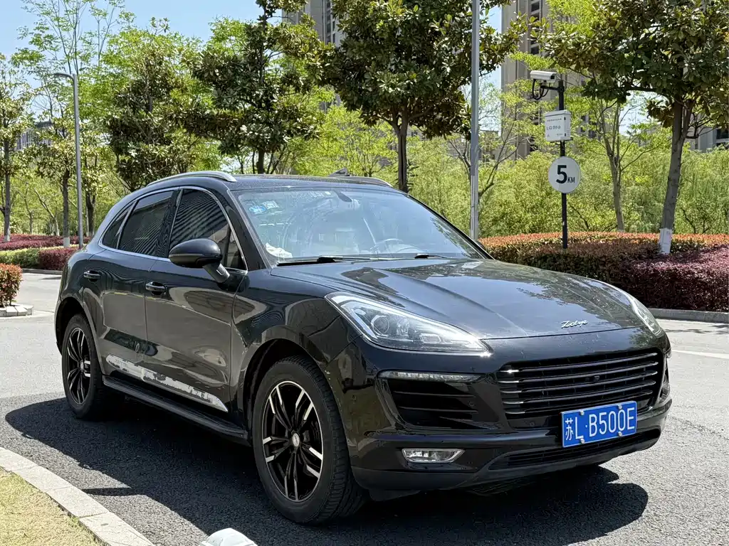 ZOTYE SR9