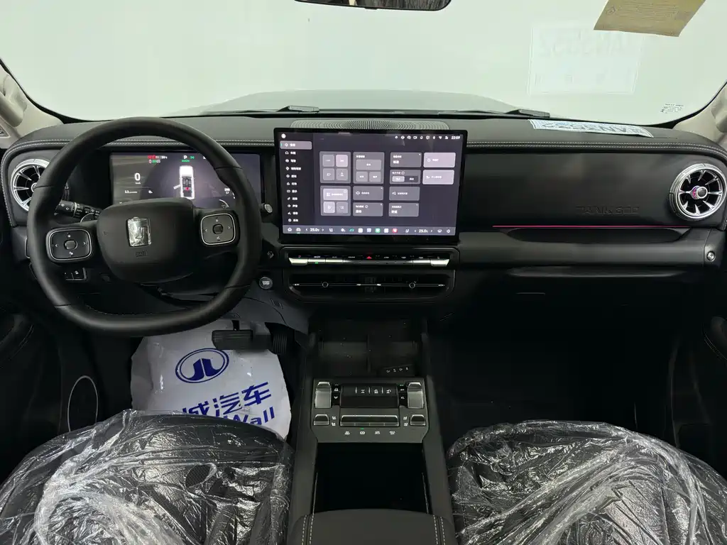 TANK TANK 300 NEW ENERGY