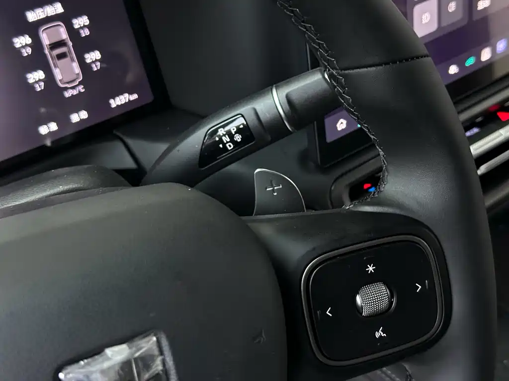 TANK TANK 300 NEW ENERGY