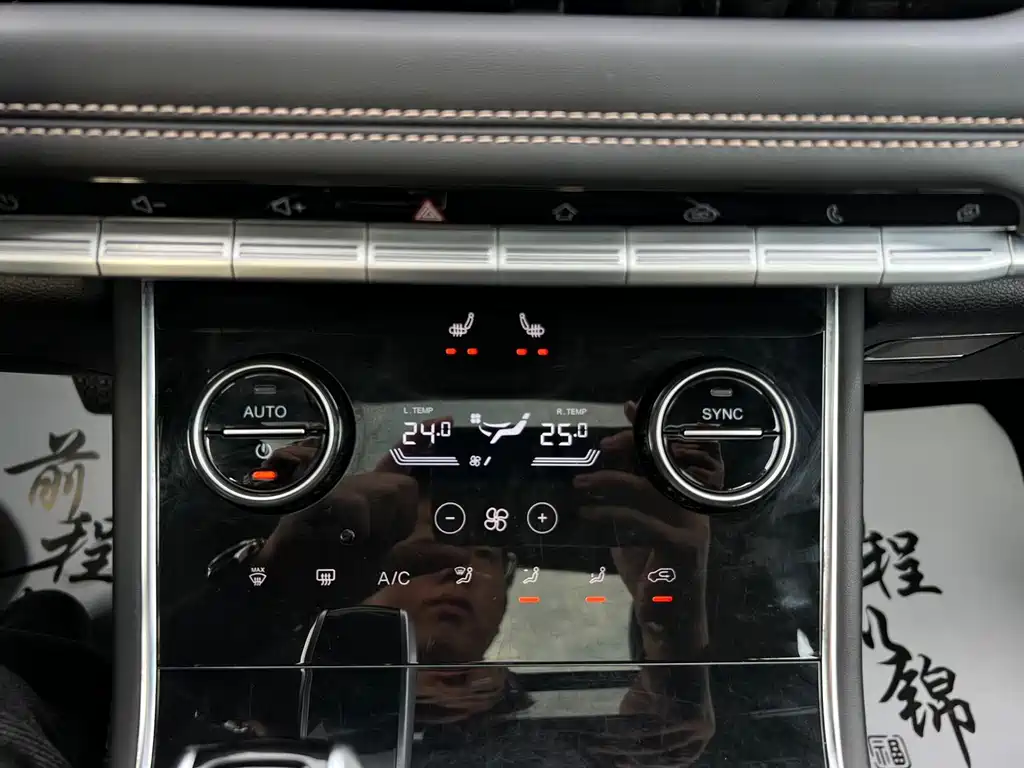 Chery Tiggo 8 — миниатюра 15