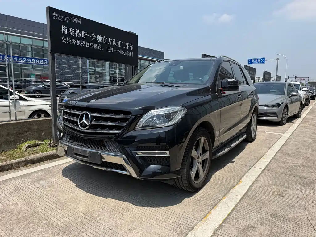 Mercedes-Benz M-Class 2015