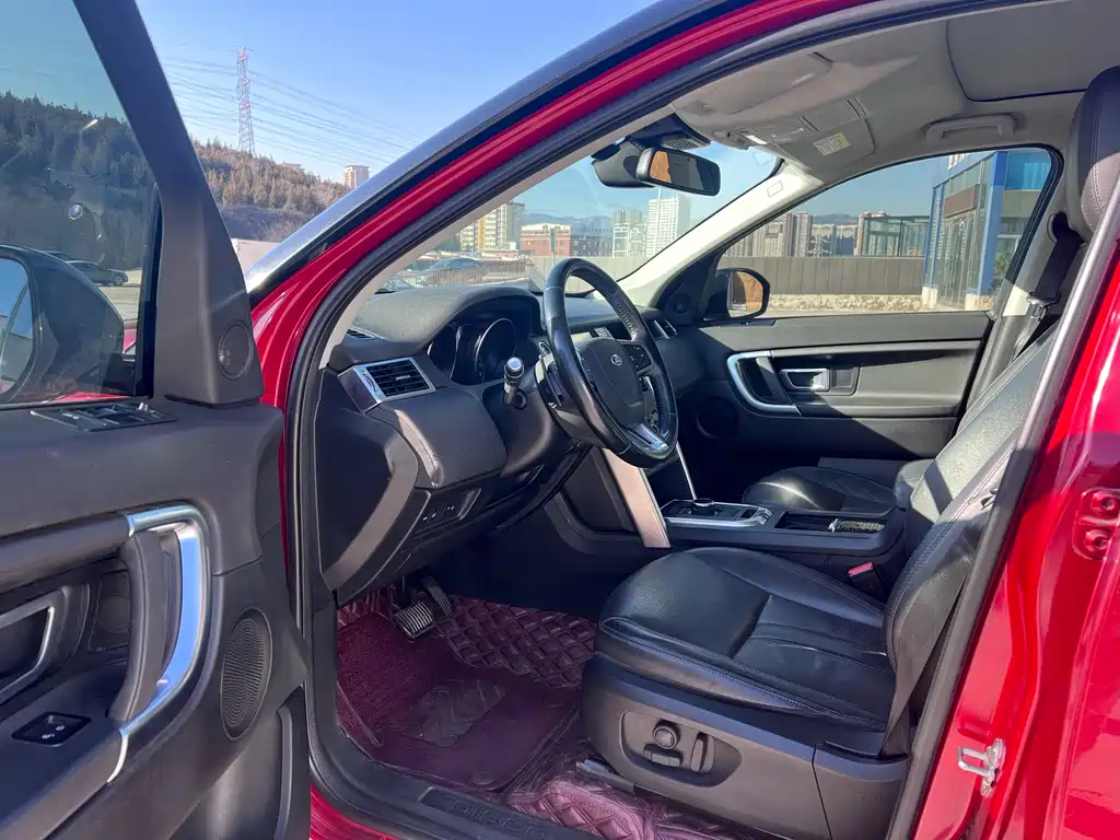 LAND ROVER DISCOVER SHENXING