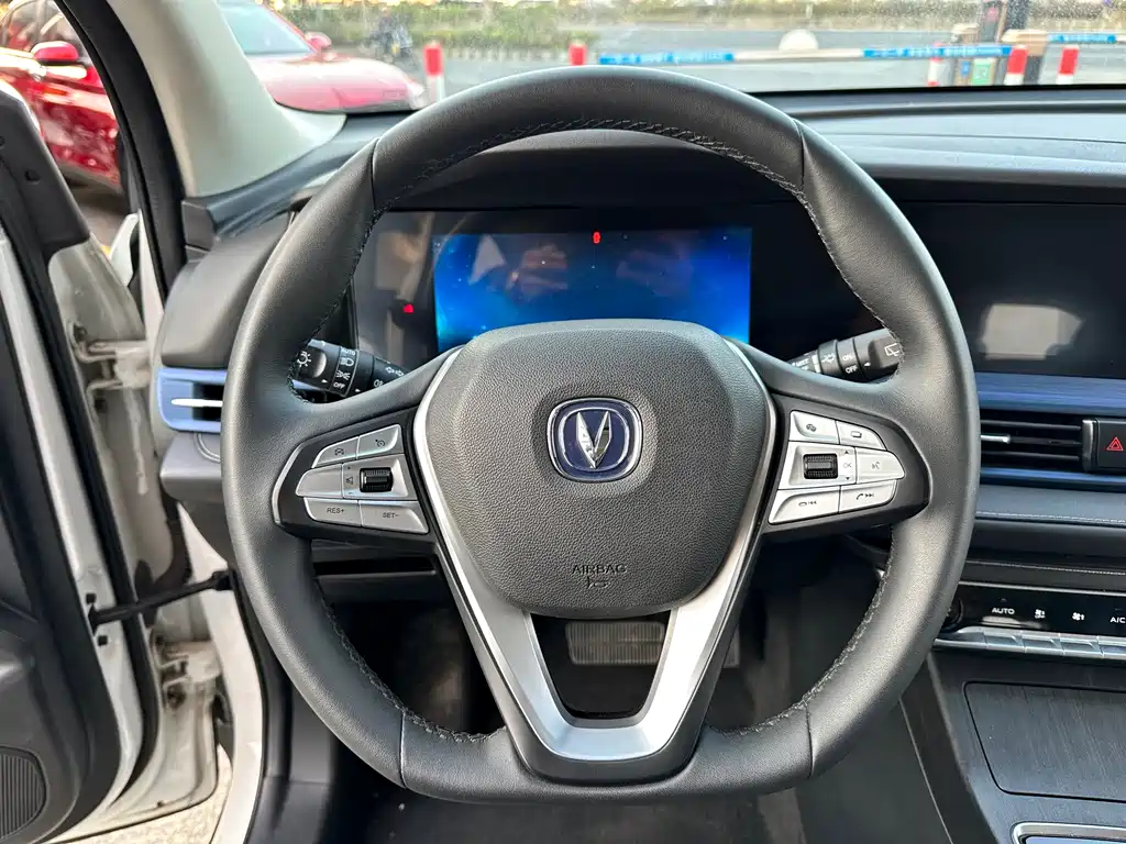 CHANGAN CS55 PURE ELECTRIC VERSION