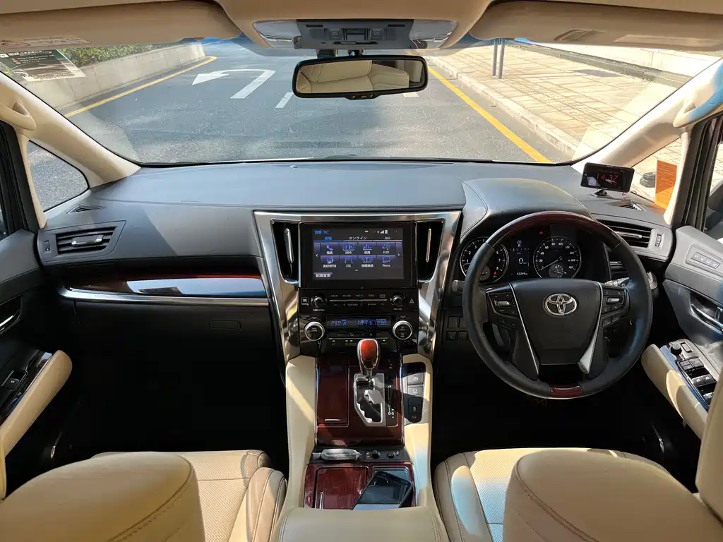 Toyota Alphard 2015 3.5L Luxury