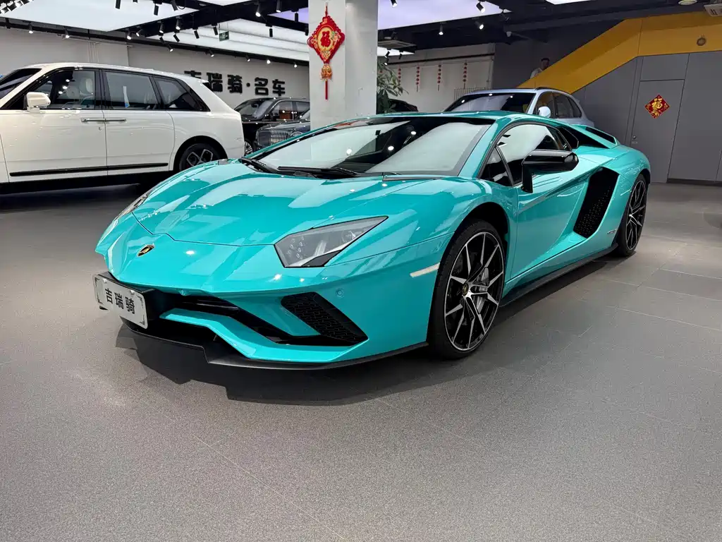 Lamborghini Aventador