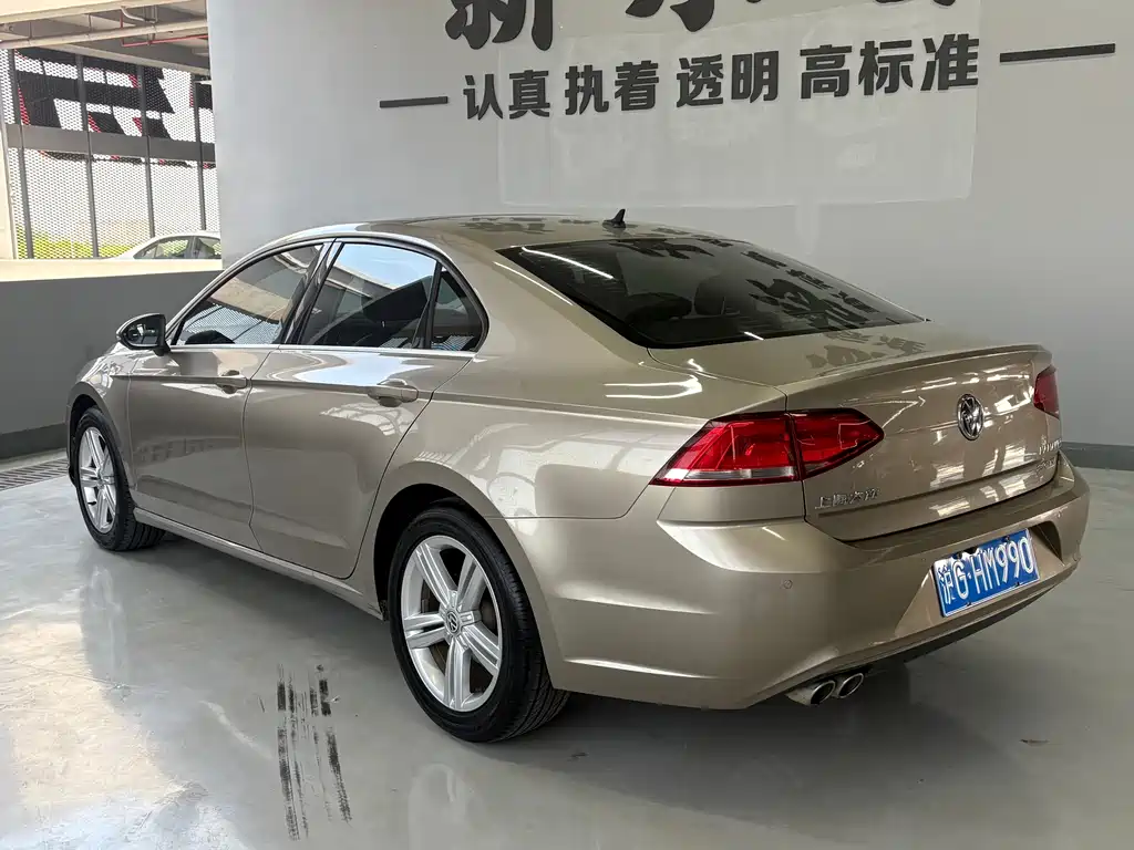 Volkswagen Lamando 2015 280TSI DSG Comfort