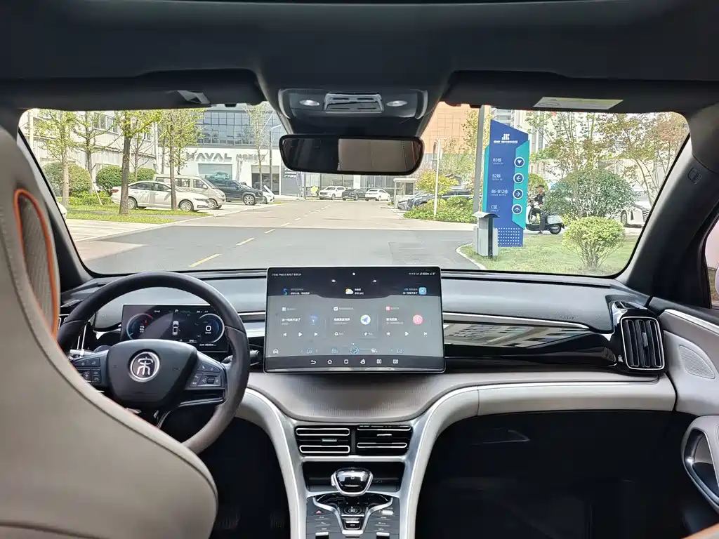 BYD Pro New Energy — миниатюра 7
