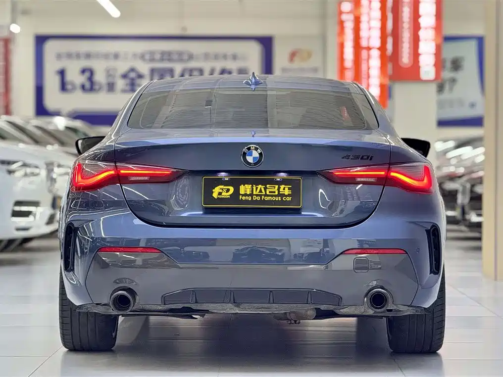 BMW 4 Series 4 2021 425i M Sport