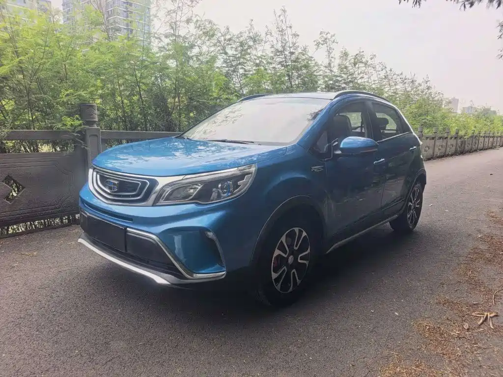 Geely Vision X3