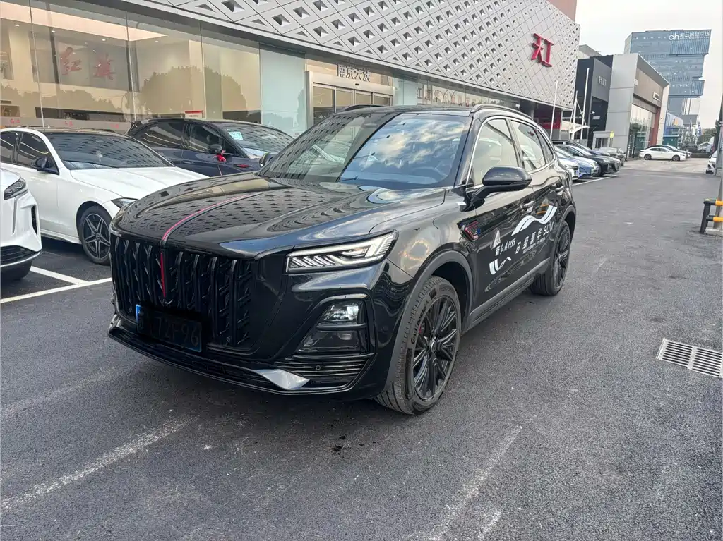 Hongqi Hongqi HS5