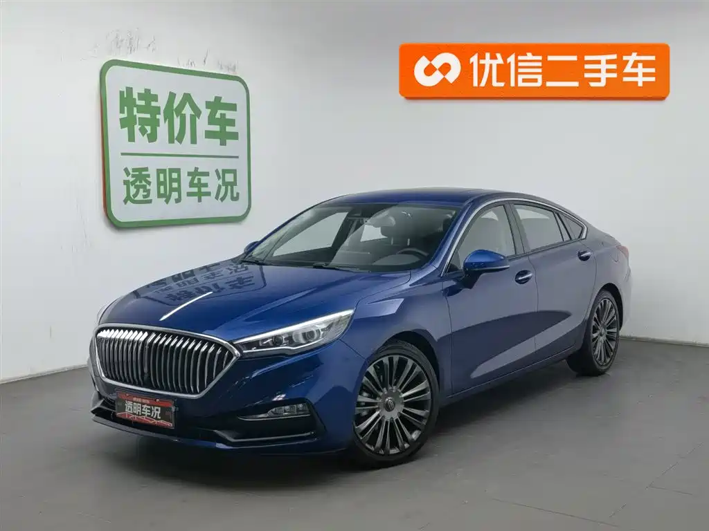 Hongqi Hongqi H5 2021