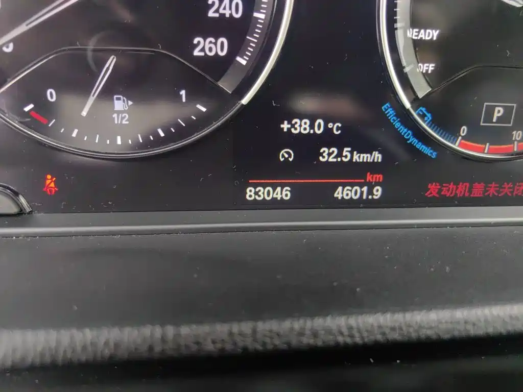 BMW X1 — миниатюра 5