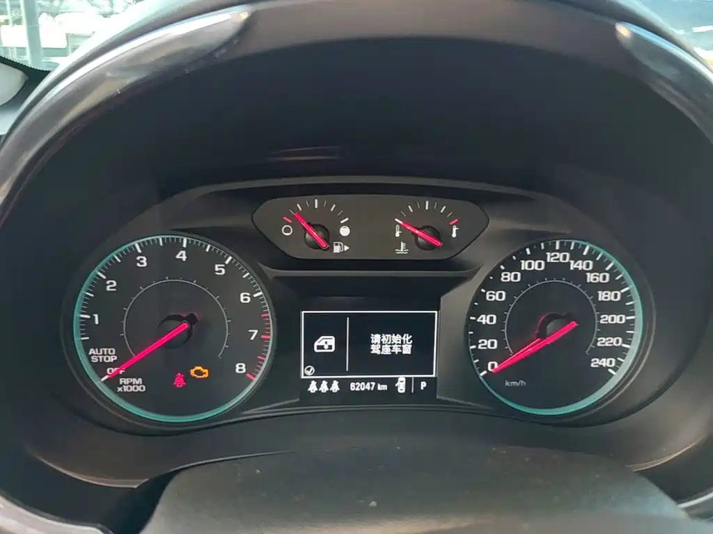 Chevrolet Malibu XL — миниатюра 12