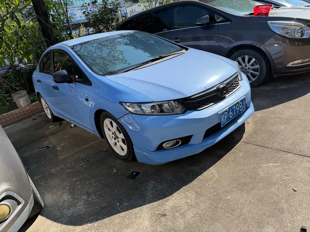 Honda Civic 2013 1.8L AT Luxury