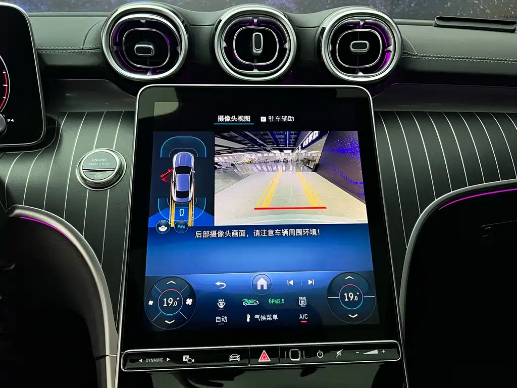 Mercedes-Benz CLE — миниатюра 18