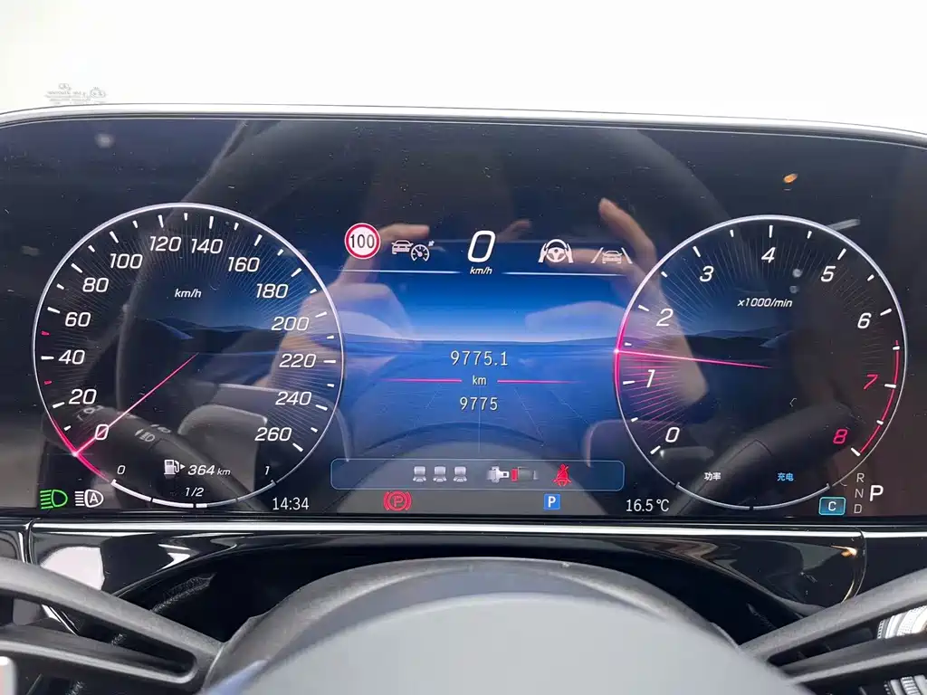 Mercedes-Benz E-Class — миниатюра 12