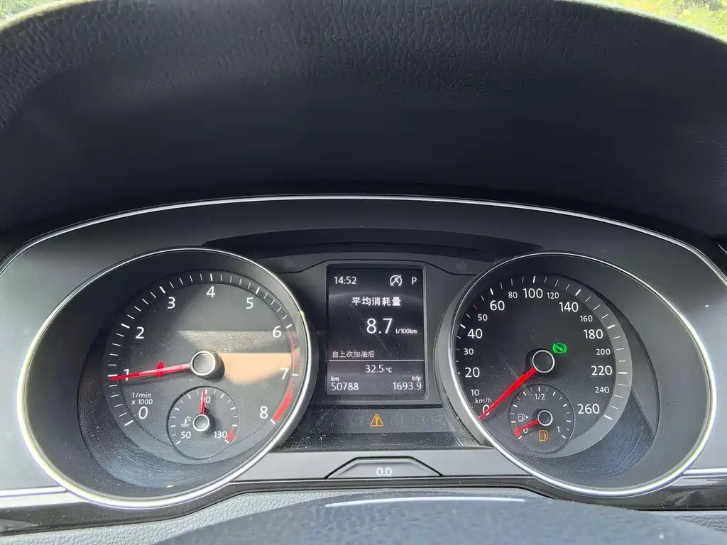 Volkswagen Magotan — миниатюра 6