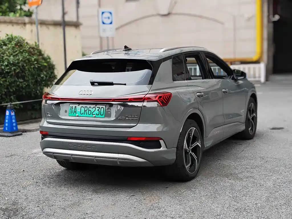 Audi Q4 e-tron 2023 40 e-tron