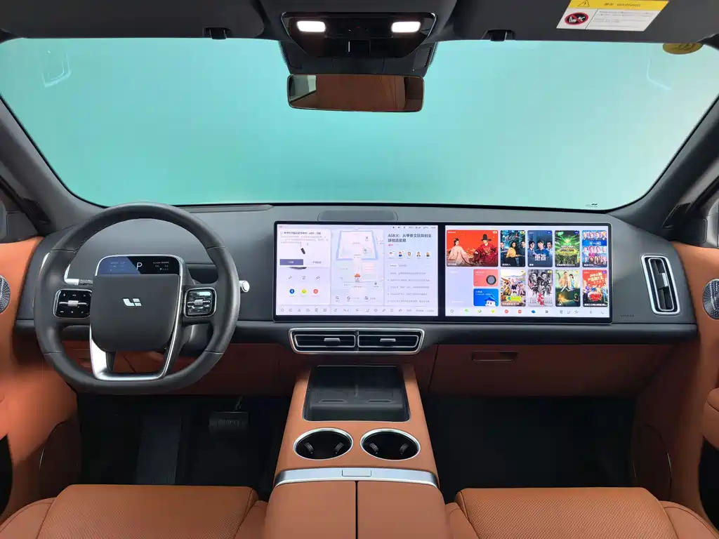 Li Auto Li L9 — миниатюра 7
