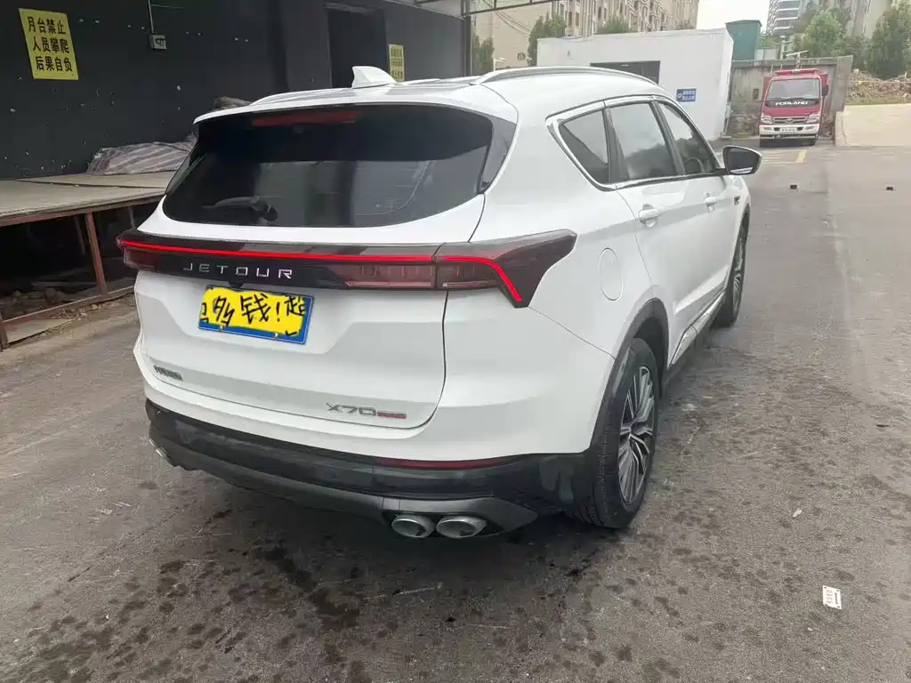 Jetour X70 PLUS — миниатюра 4