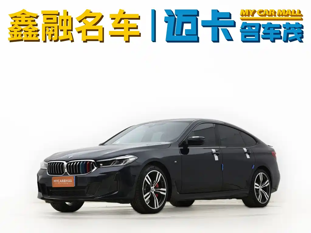 Купить BMW 6 Series GT