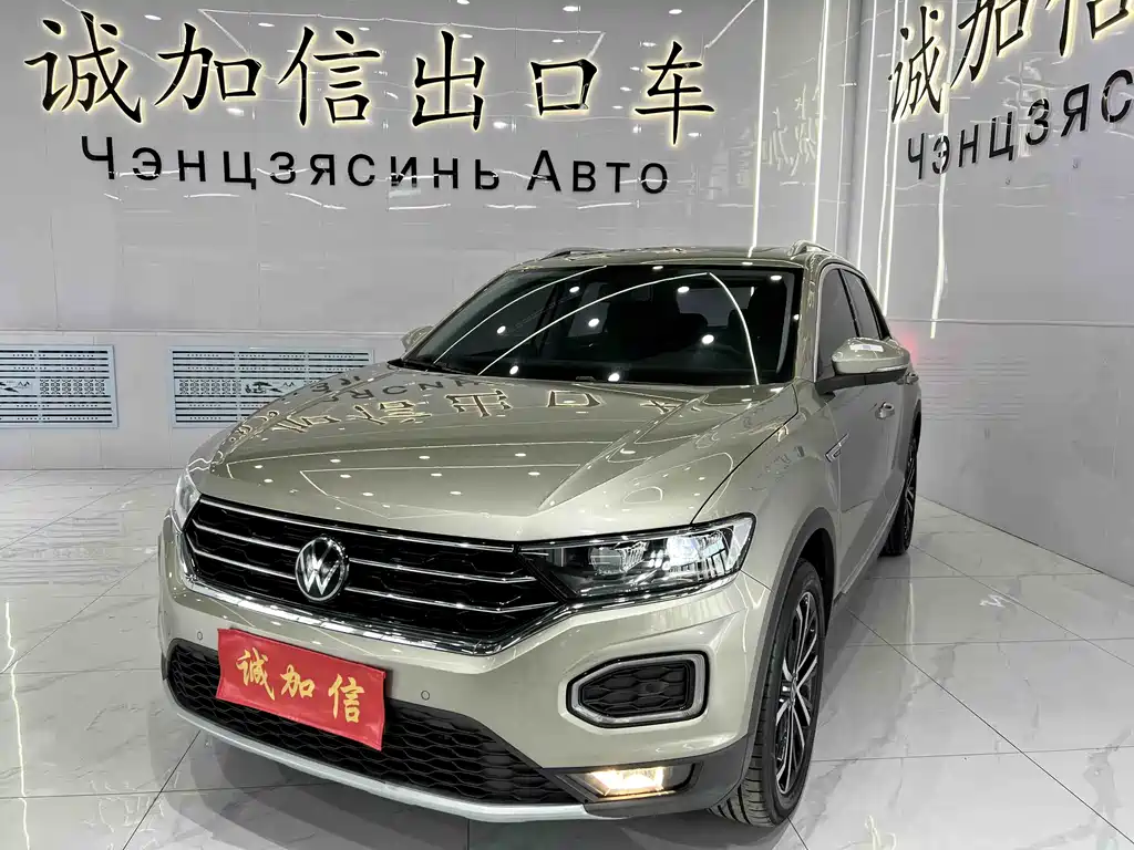 Volkswagen T-Roc 2023