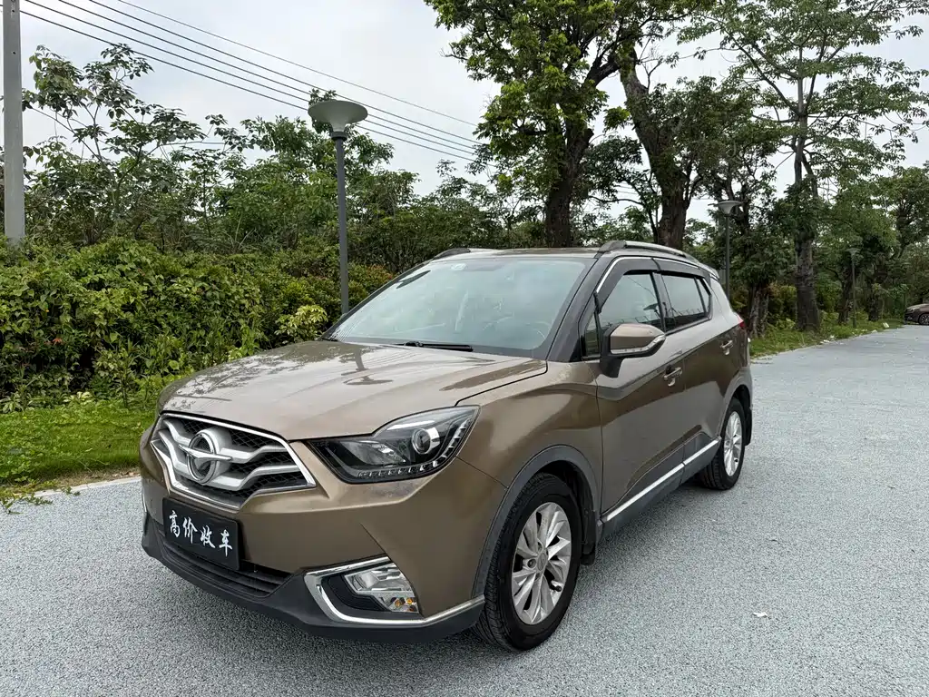 Купить Haima Haima S5 Youth