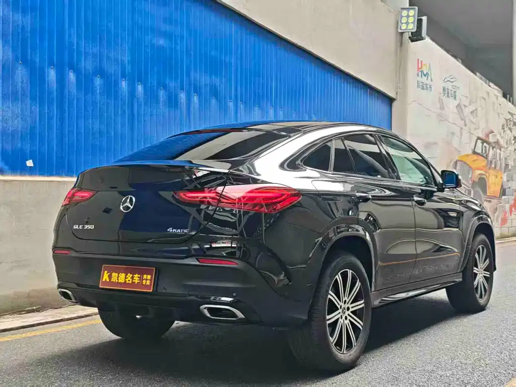 Mercedes-Benz GLE 2024 GLE 350 4MATIC SUV Luxury
