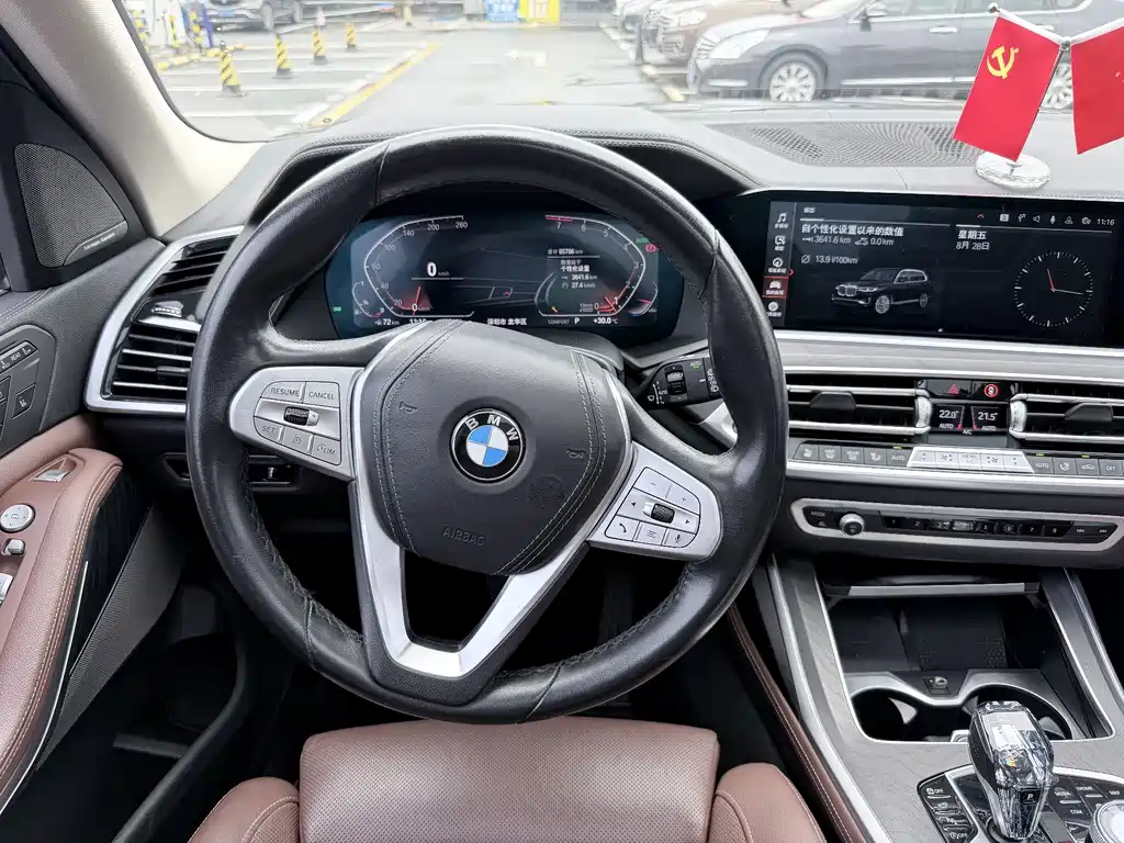 BMW X7 — миниатюра 10