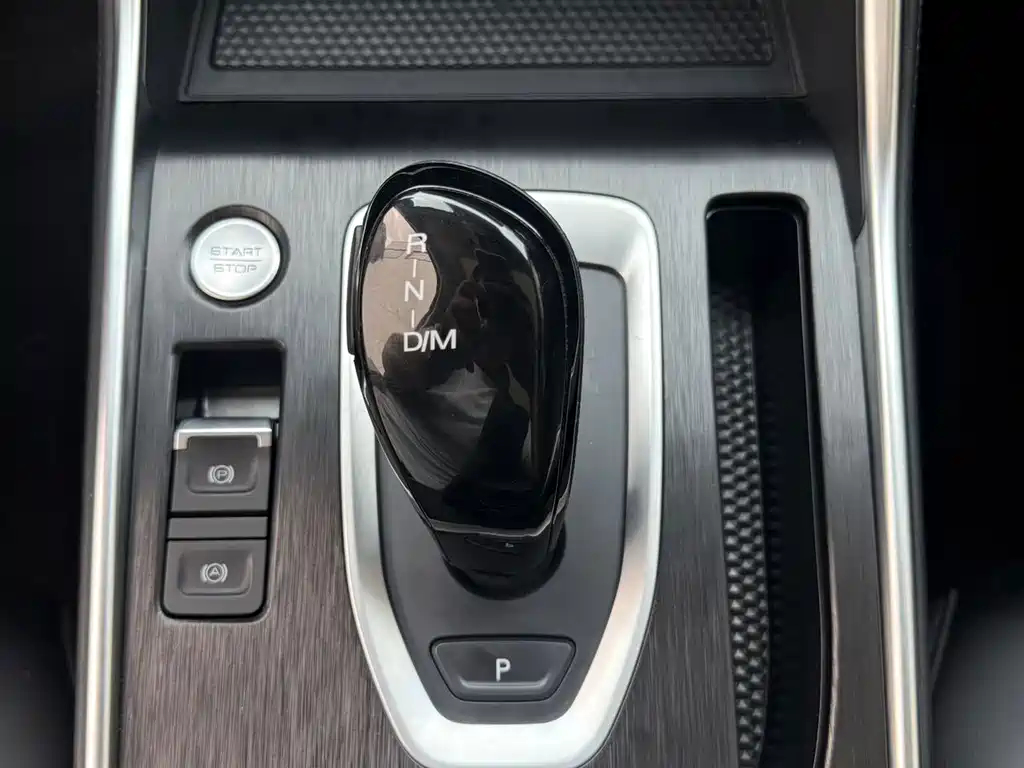 Haval H6 — миниатюра 17