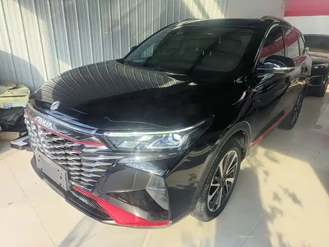 Dongfeng Aeolus AX7