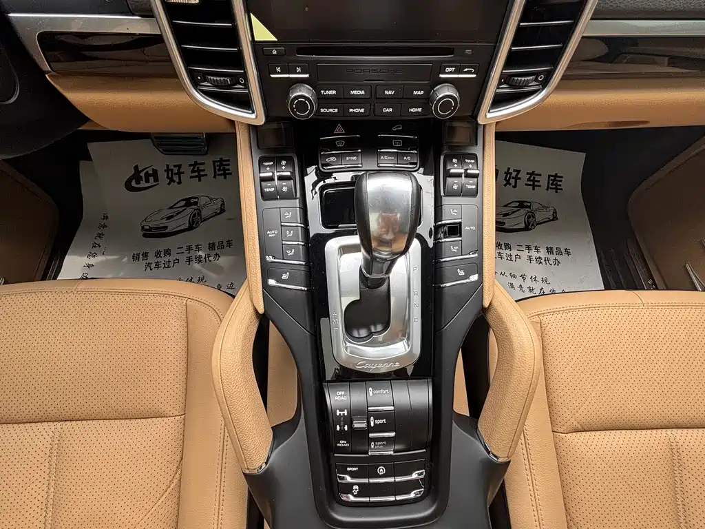 Porsche Cayenne — фотографии объявления, Фото 12