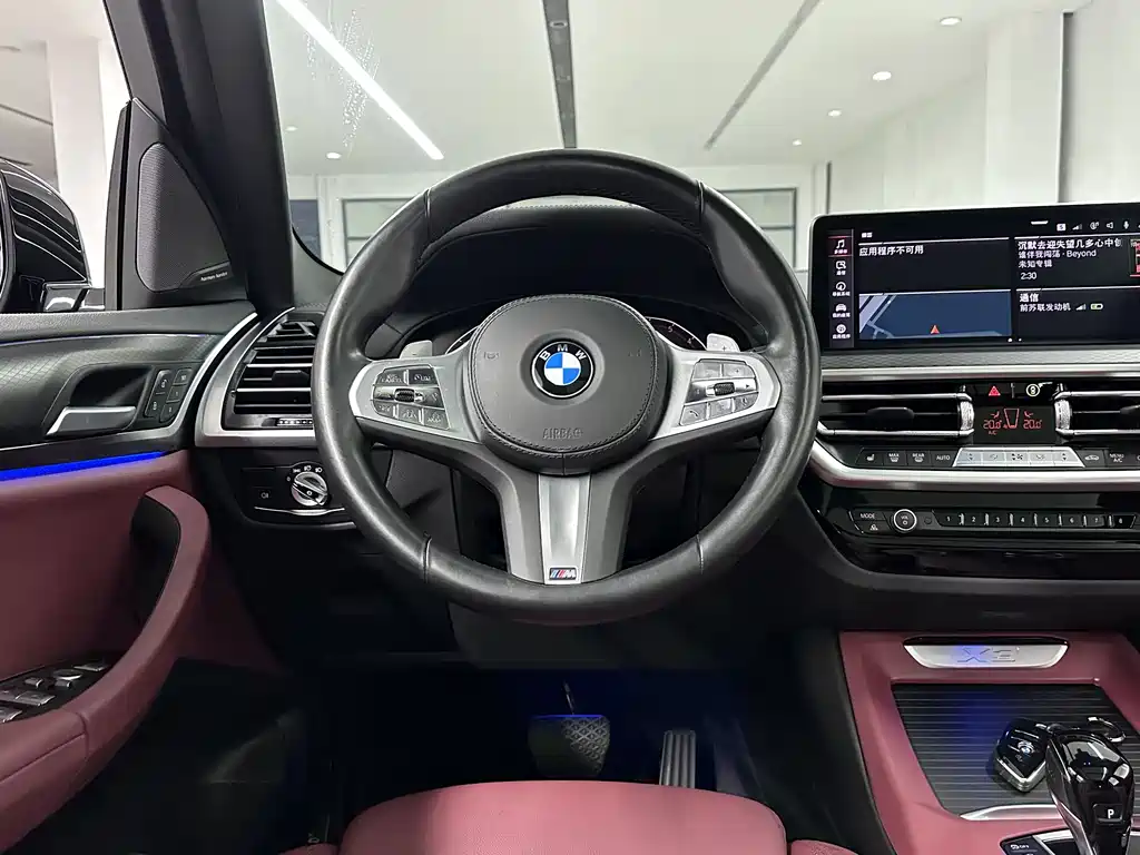 BMW X3 2022 xDrive30i Premium M