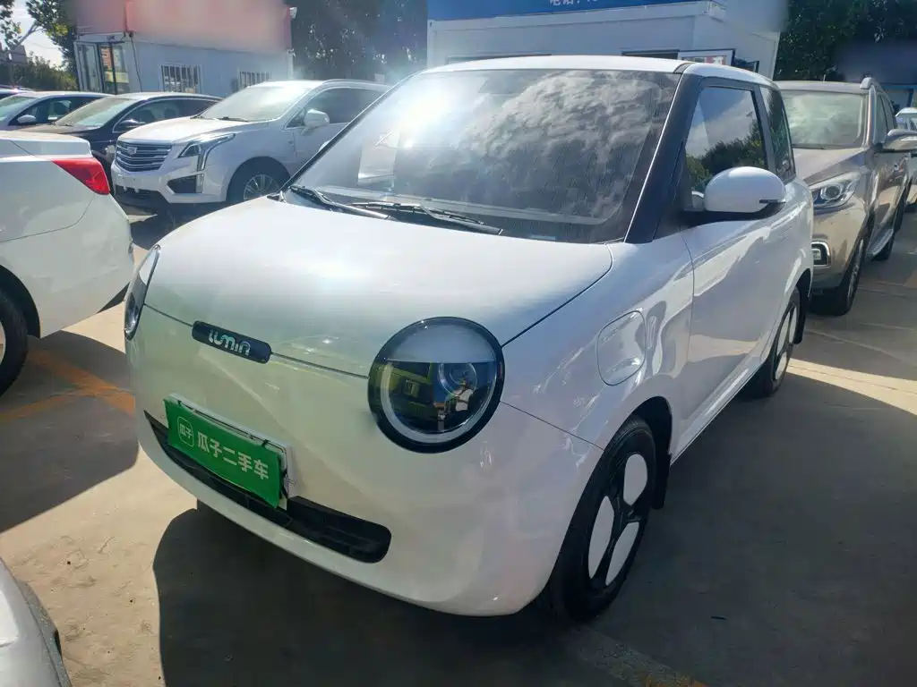 Qiyuan Lumin — миниатюра 2