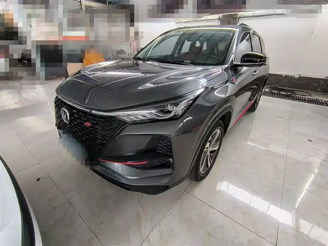 2020 Changan CS75 PLUS