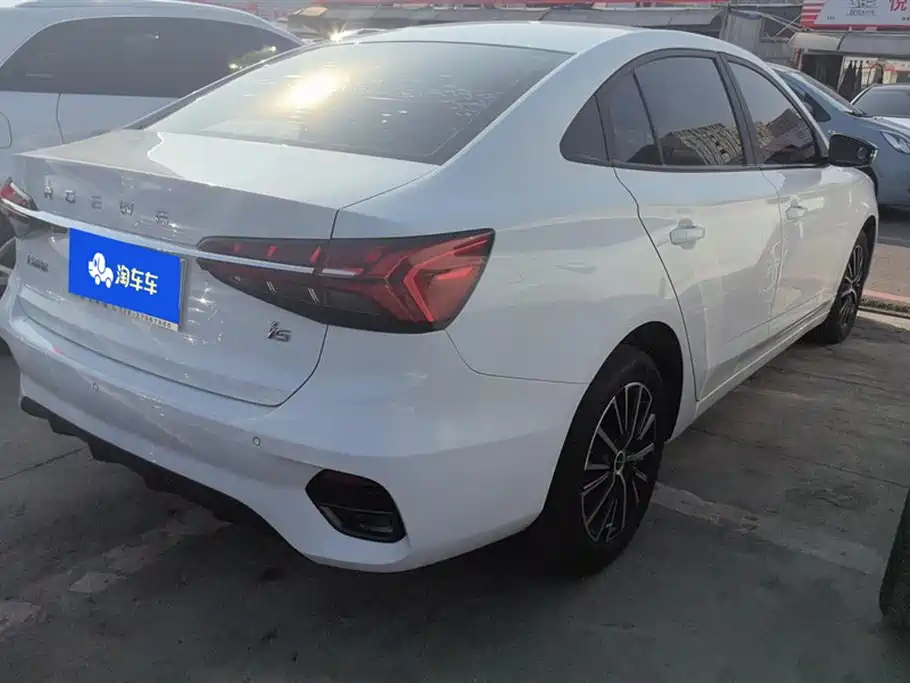 ROEWE I5