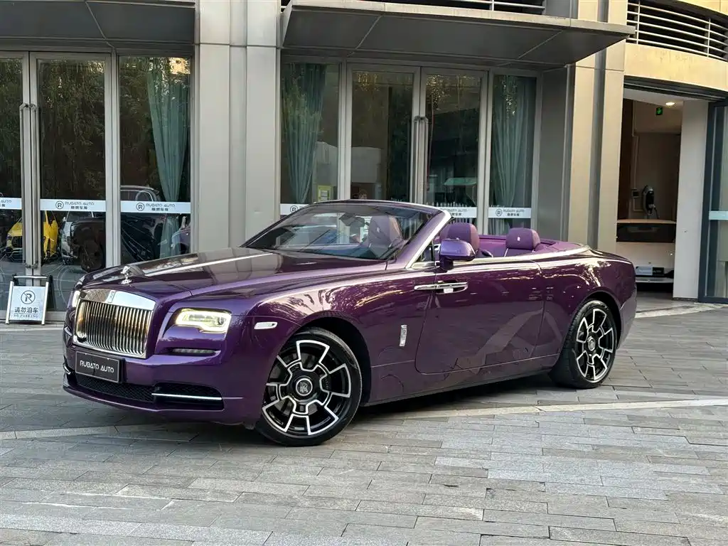 Rolls-Royce Dawn