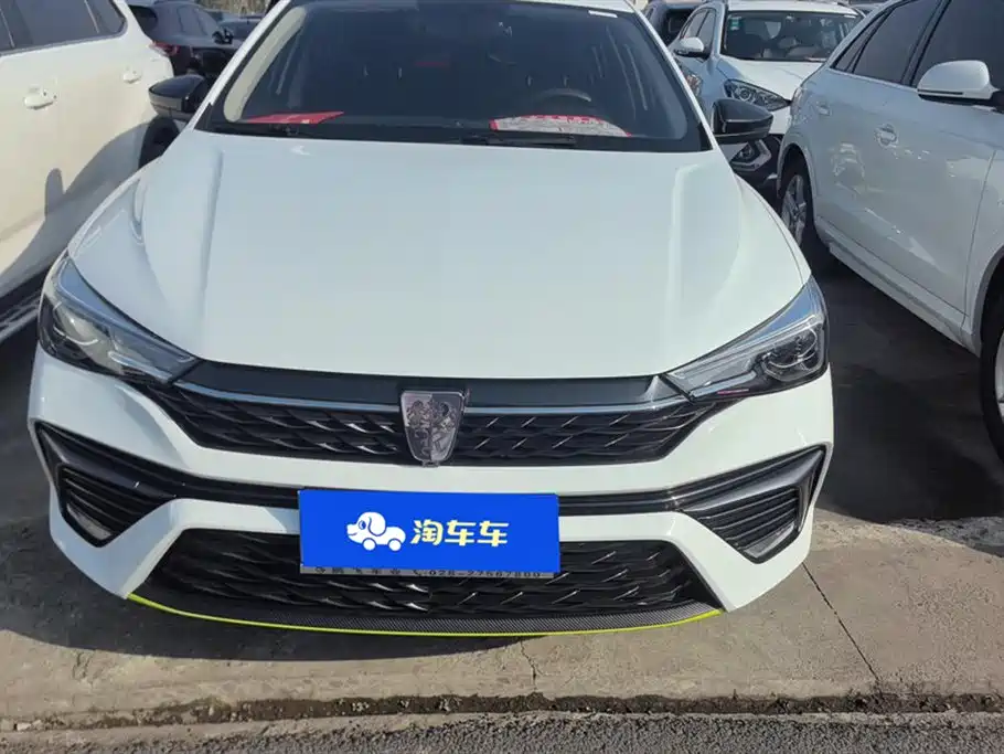 ROEWE I5