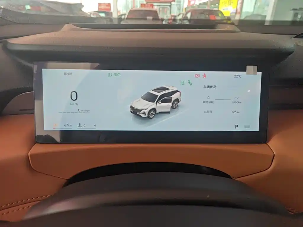 Geely Boyue L — миниатюра 12