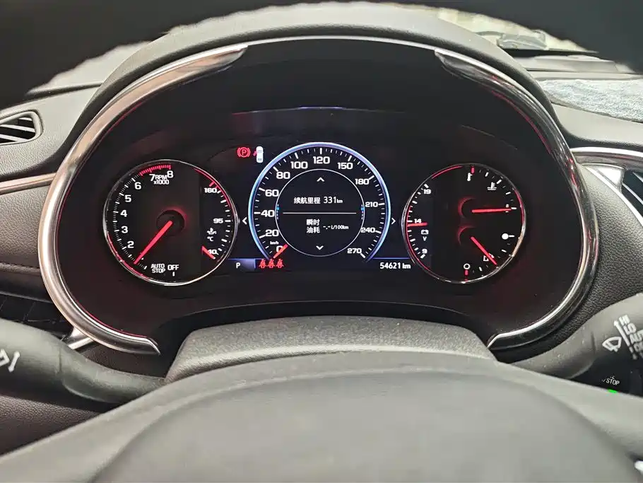 CHEVROLET MAI RUIBAO XL