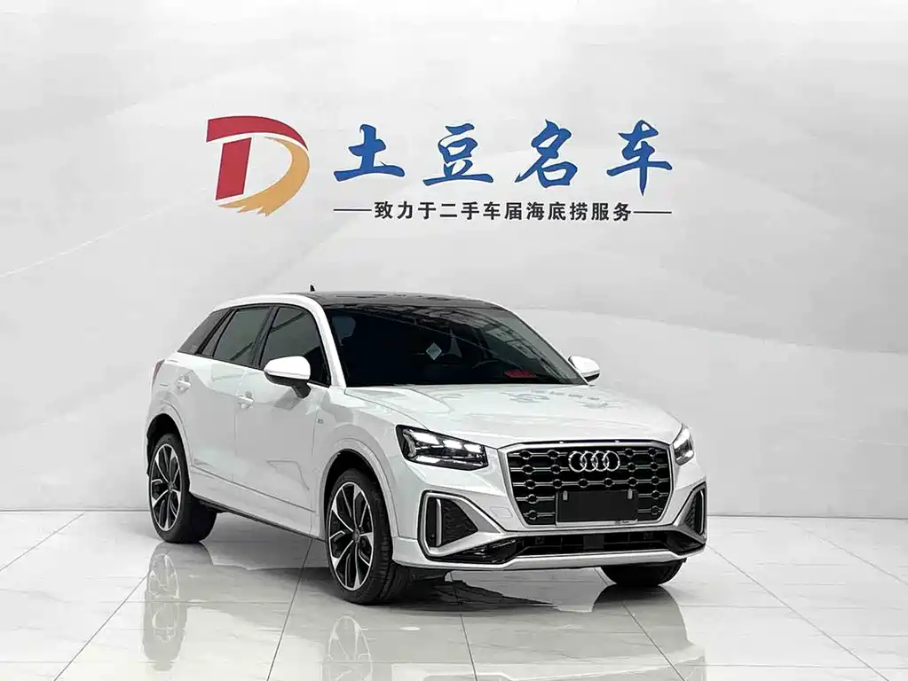 Audi Q2L 2022 35 TFSI Luxury