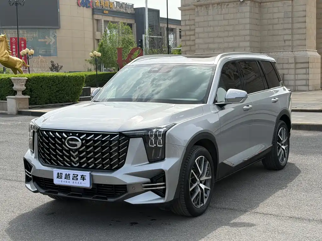 GAC Motor Trumpchi GS8 2023