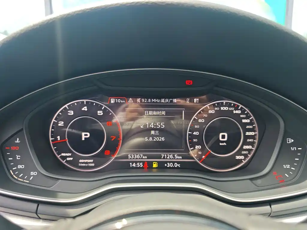 Audi A4L — миниатюра 3