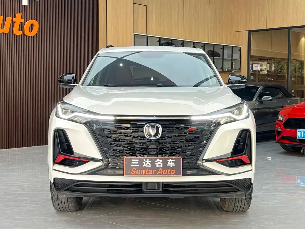 CHANGAN CS75 PLUS