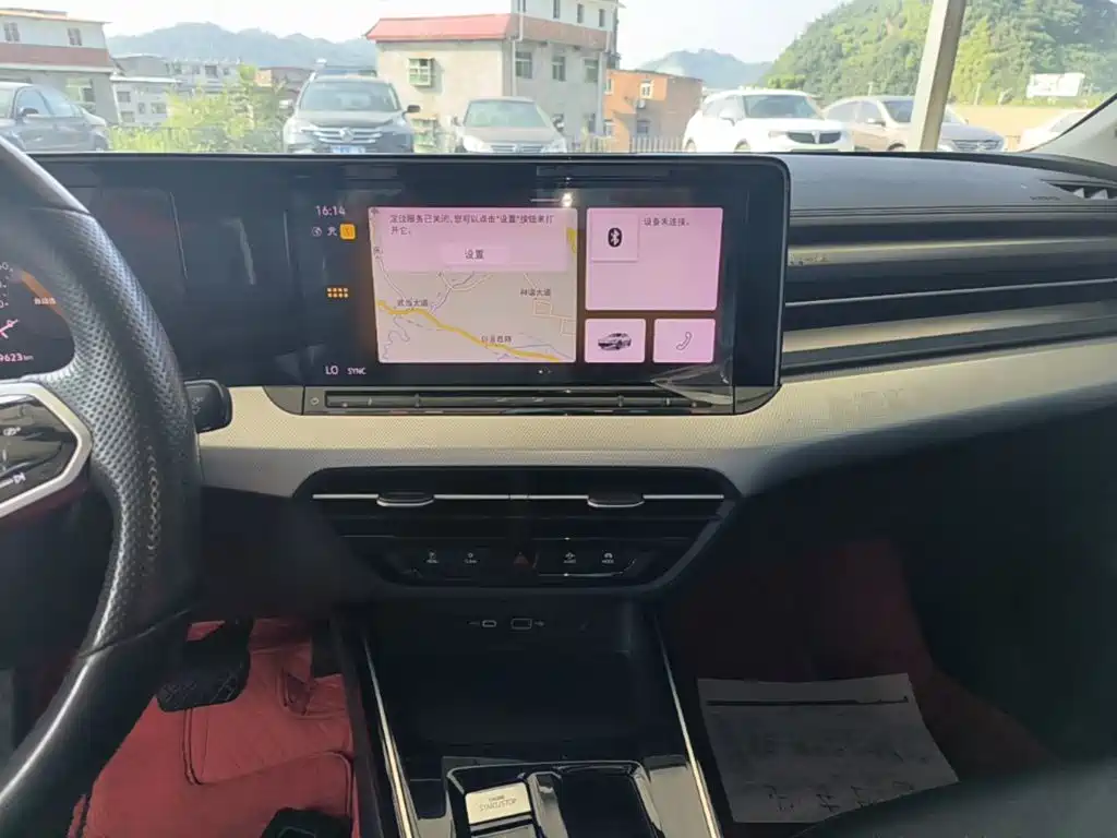 Volkswagen Lamando — миниатюра 13