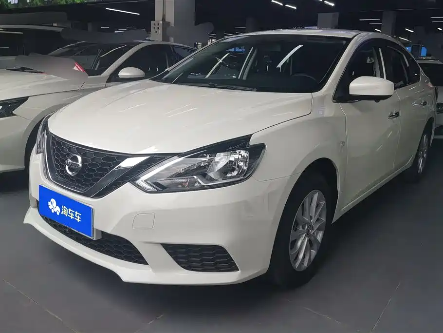 Nissan Sylphy 2023