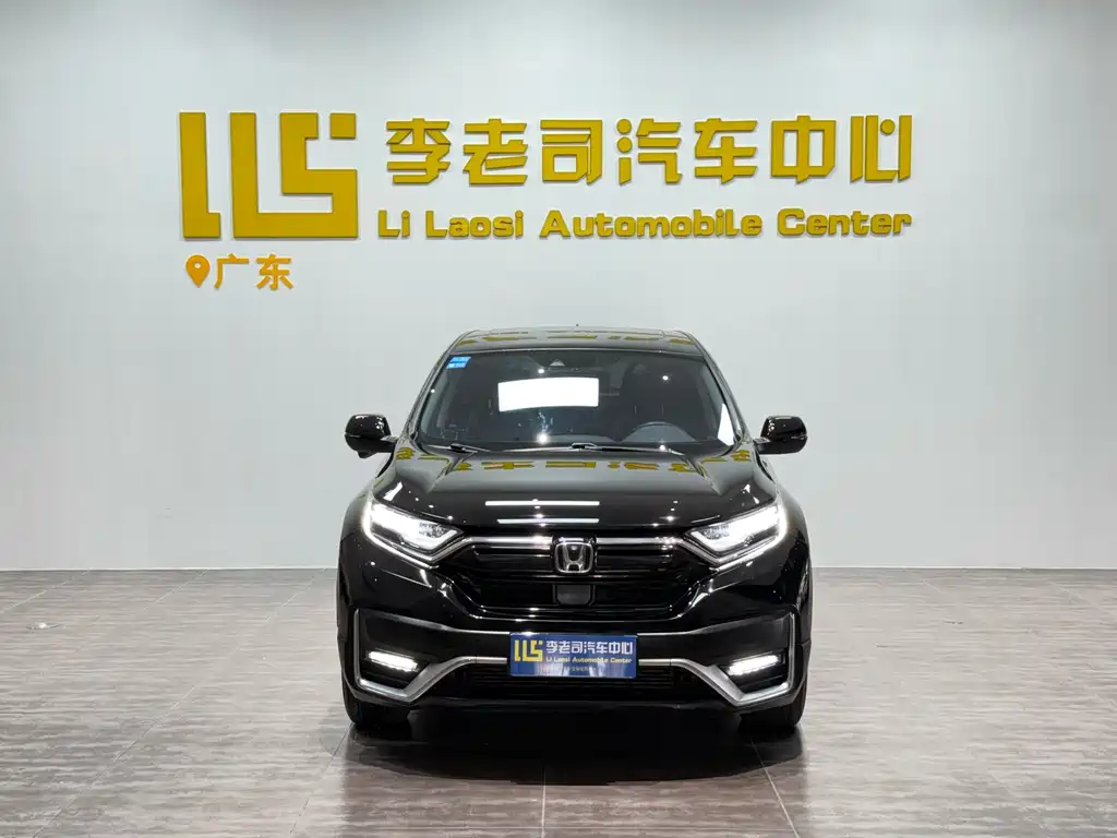 Honda CR-V — миниатюра 2