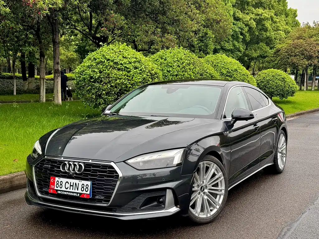 Audi A5 (Import) 2021