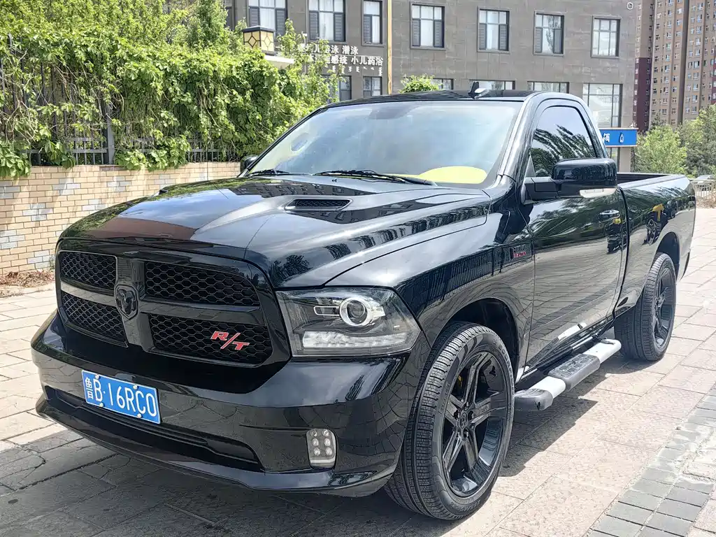 Ram Ram Trucks 2015